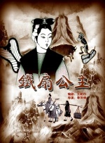 性欧美激情在线观看